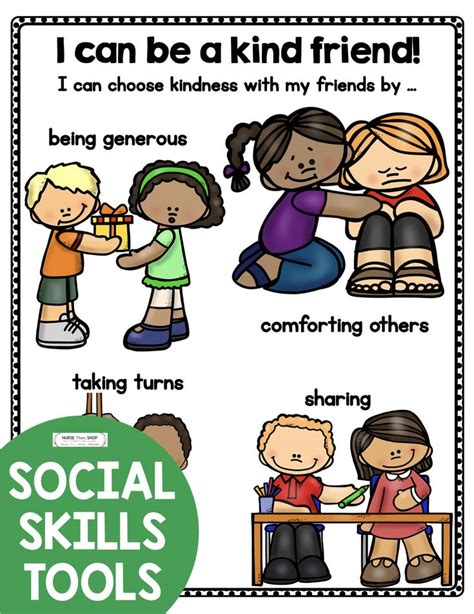 social skills printables   social skills activities