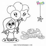 Eid Mubarak Belarabyapps Fitr Adha Kids sketch template