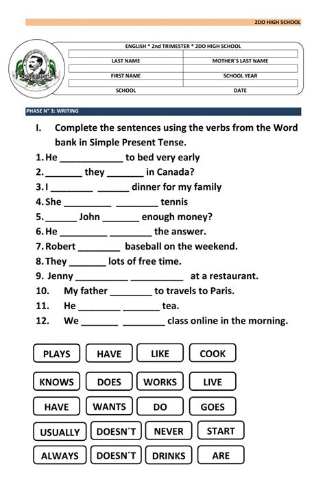 Simple Present Tense Writing Worksheet