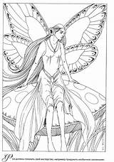 Coloring Fairies Mystical Pages Fairy Mythical Forest Elf Myth Legend Elves Wings Whimsical Stress Anti Dospělé Víla Omalovánky Pro sketch template