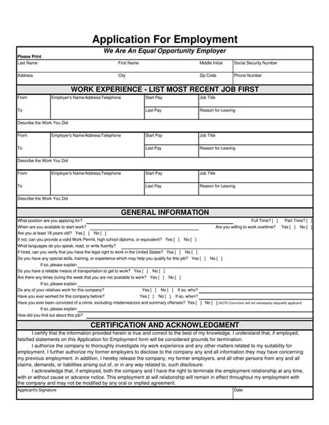 printable spanish job application form  printable form