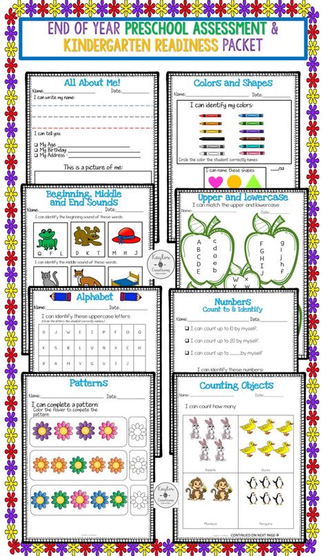 kindergarten readiness checklist printable