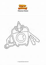 Rotom Gigamax Snorlax Coloriage Ausmalbild Supercolored Griffel sketch template