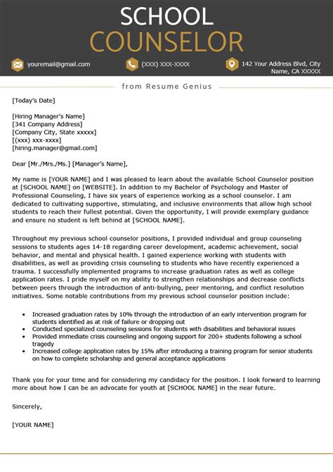 cover letter  college academic advisor position cover letter