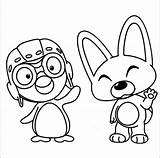 Pororo Coloring Pages Penguin Little sketch template