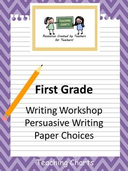 grade persuasive writing paper lucy calkins inspired