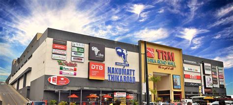thika road mall nairobi fashion hub