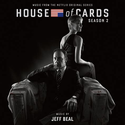 House Of Cards Season 2 Music From The Netflix Original Series музыка