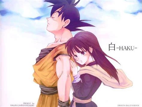 17 best images about goku y milk on pinterest hold on goku and son goku