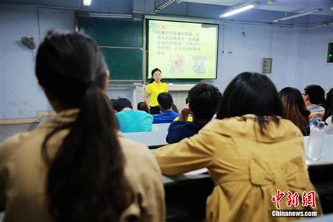 sex education courses welcomed in university cn
