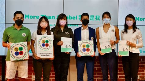 label tackles stigma  mental health  hong kong
