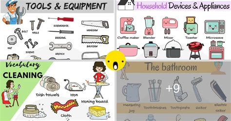 tools  equipment  household items devices instruments esl
