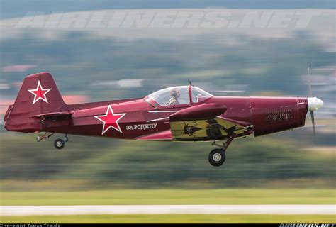 zlin   afs  untitled aviation photo  airlinersnet