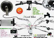 front casted  hub motor electric bike conversion kit