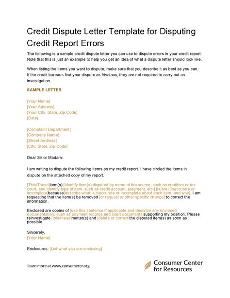 printable credit report printable templates