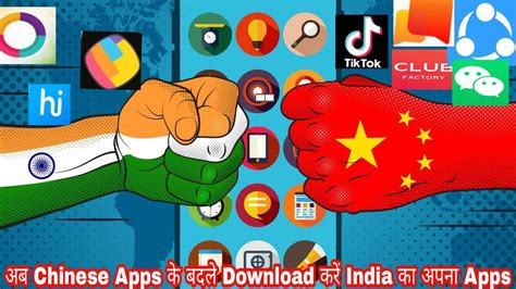 ab  india  apps    indian app