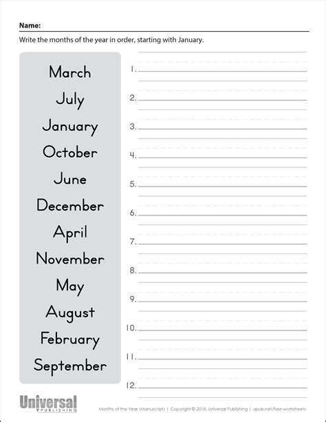 days   month printables printable word searches