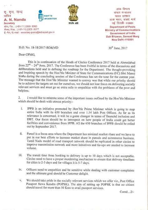 letter  secretary india posts retired officers association