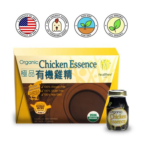 healthee chicken essence nutritious organic beverage  bottles