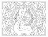 Dragonair Coloring Pokemon Windingpathsart sketch template