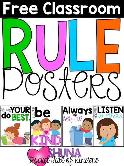 classroom rule posters    cute classroom rules