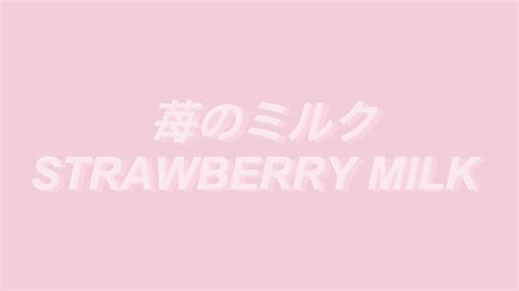 strawberrymilk strawberry milk cute tumblr aesthetic