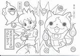Yokai Coloriage Un Tableau Choisir Coloring Pokemon sketch template