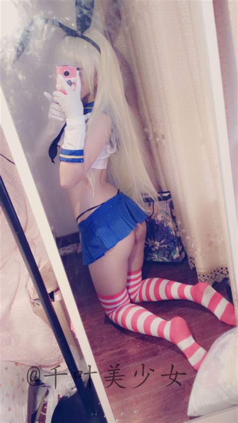 Shimakaze 30 Kantai Collection Cosplay Sorted By