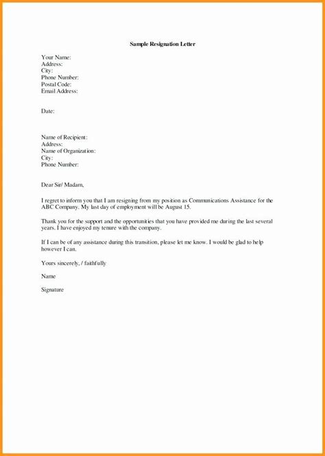 announcement  employee leaving company template beautiful email