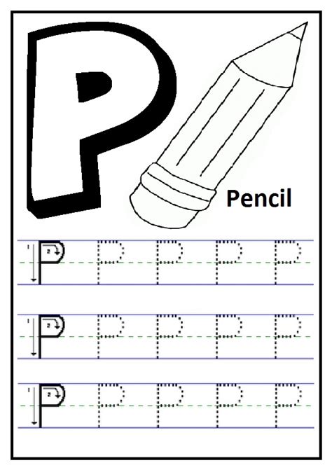 trace  uppercase letter p   pencil printables worksheet