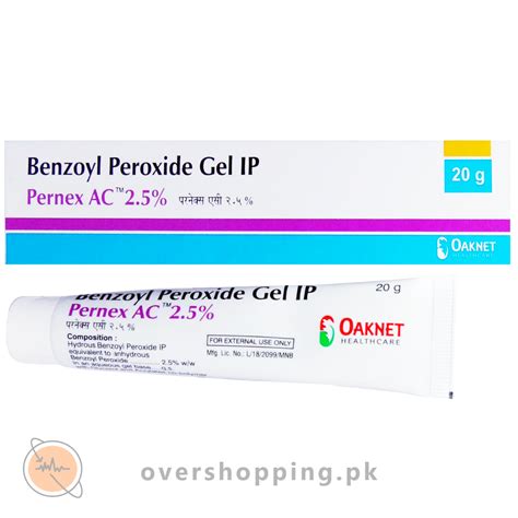 benzoyl peroxide gel ip pernex ac   price  pakistan