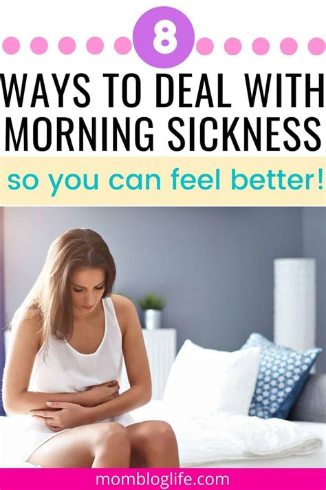 the ultimate guide to handling morning sickness mom blog life