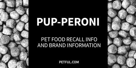 pup peroni dog treats recall history
