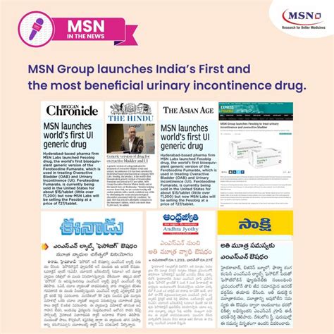 msn laboratories  linkedin launch research science india