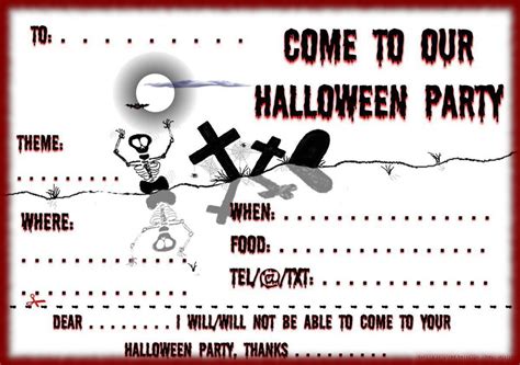 printable scary halloween invitations invitation design blog
