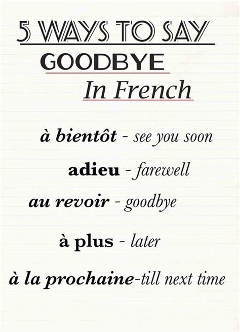 Say Goodbye In French Fle Francais French Parlez Vous
