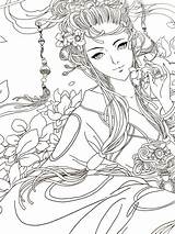 Coloring Pages Adult Book Anime Chinese Colouring Books Printable Adults Manga Etsy Asian China sketch template