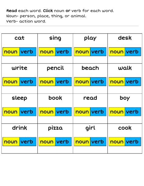 noun  verb interactive worksheet
