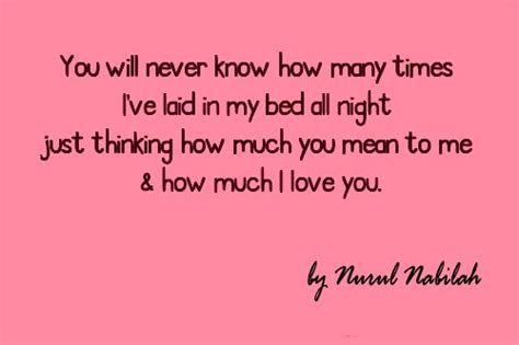 I Want You In My Bed Quotes Quotesgram