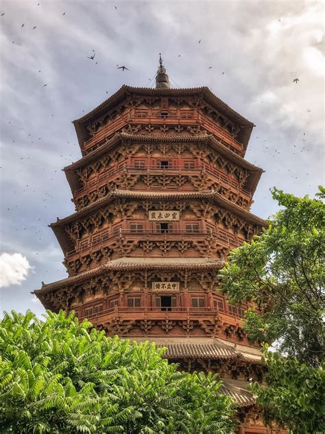 sakyamuni pagoda  fogong temple locates  ying country
