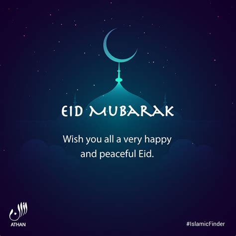 eid mubarak card image islamicfinder