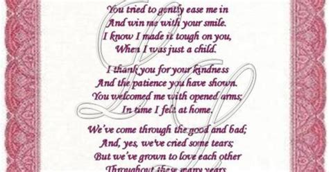stepmother poems from daughter pics to order and personalize the poem above with a specific