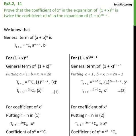 Ex 8 2 11 Prove That Coefficient Of Xn In 1 X 2n