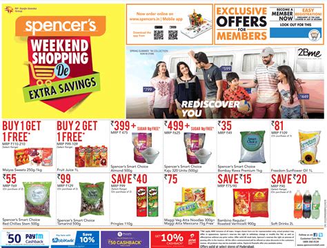 spencers weekend shopping de extra savings exclusive offers ad advert gallery