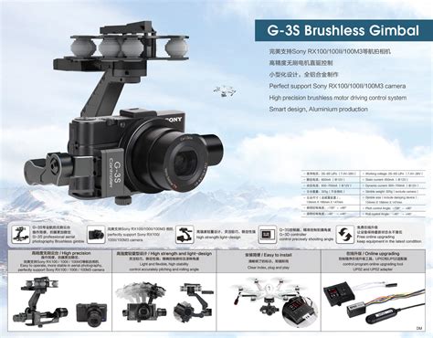 walkera sony rx   brushless gimbal  cinematic videography rc groups