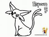 Coloring Espeon Pages Pokemon Popular sketch template