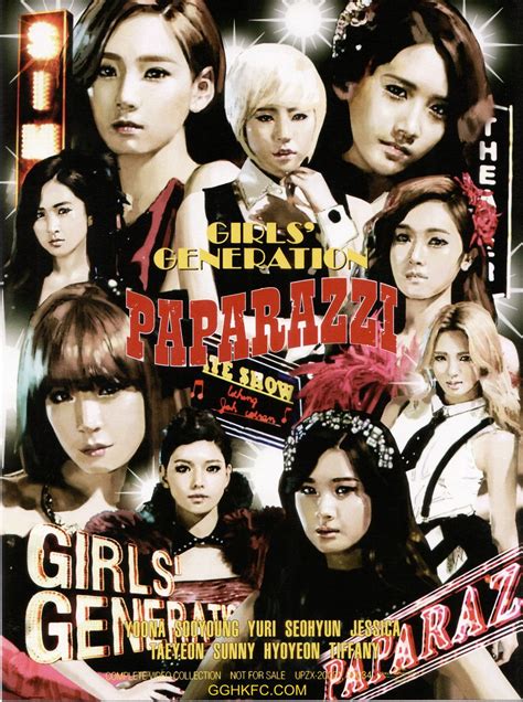 oh japanese video collection scans girls generation snsd photo girls generation snsd seohyun