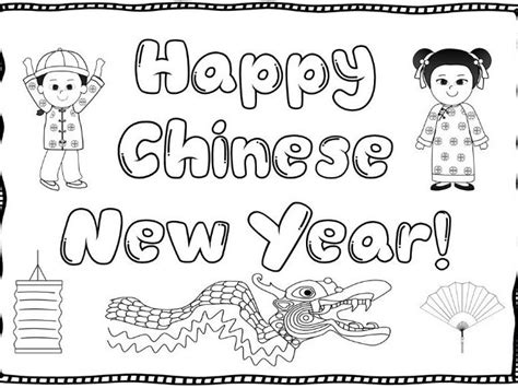 happy chinese  year colouring pages teaching resources