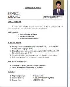 Best resume for freshers doc