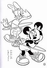 Minnie Daisy Duck Paperina Colorare Dynasty Ausmalbilder Disegni Sketches sketch template